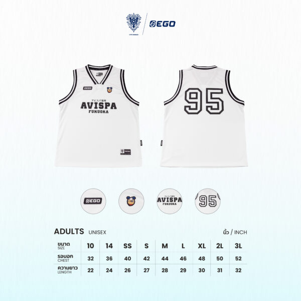 Second image of AE301 SLEEVELESS JERSEY WHITE