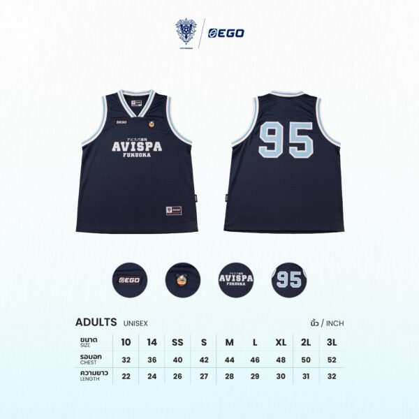Second image of AE302 SLEEVELESS JERSEY BLUE