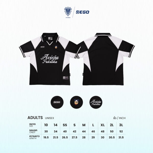 Second image of AE603 เสื้อเชิ้ตแขนสั้นทรงโอเวอร์ไซส์ สีดำ