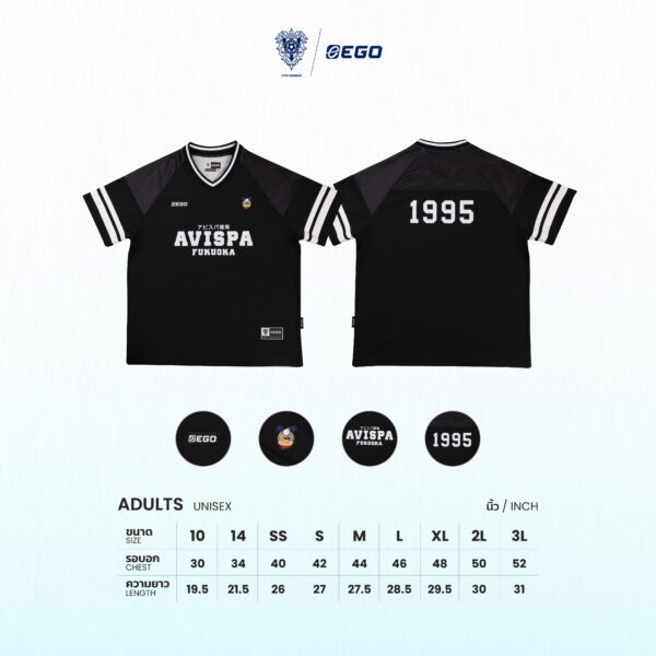 Second image of AE605 เสื้อโอเวอร์ไซส์ เจอร์ซีย์ สีดำ