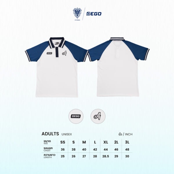 Second image of AE607 เสื้อโปโลแขนสั้น สีขาว/น้ำเงิน