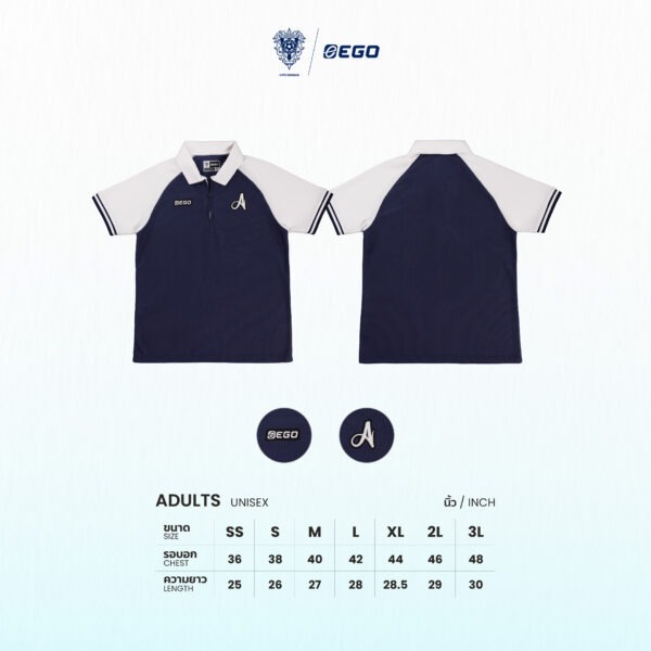 Second image of AE609 เสื้อโปโลแขนสั้นมีซิป สีกรม/ขาว