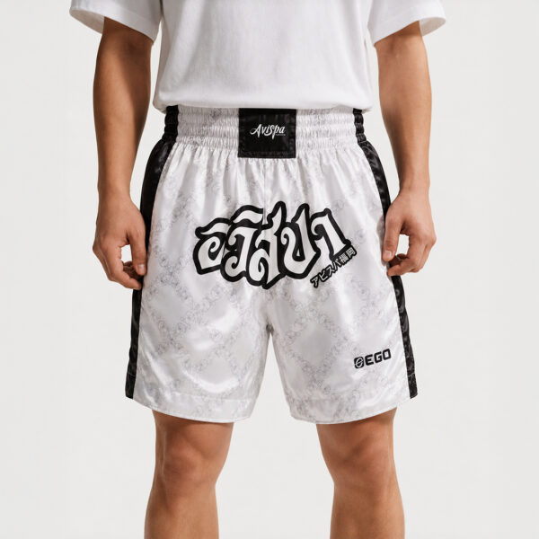 AE704 SOCCER SHORTS MUAYTHAI:AVISPA BASIC WHITE
