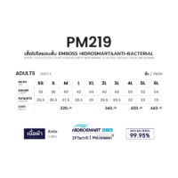 PM219_04