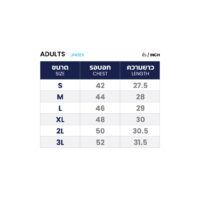 TS028 SIZECHART