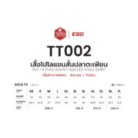 TT-002 _04