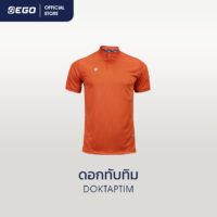 TT-007 ดอกทับทิม