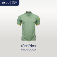 TT-007 เขียวไข่กา
