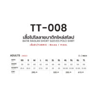 TT-008_01-1