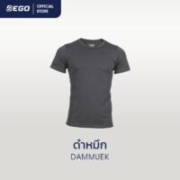 TT-009 ดำหมึก