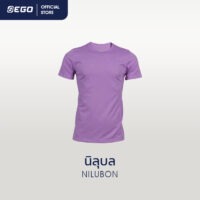 TT-009 นิลุบล