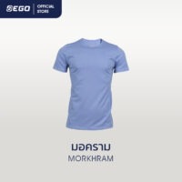 TT-009 มอคราม