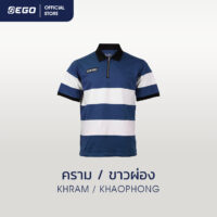 TT-012 คราม-ขาวผ่อง