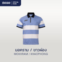 TT-012 มอคราม-ขาวผ่อง