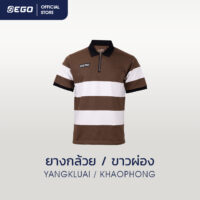 TT-012 ยางกล้วย-ขาวผ่อง