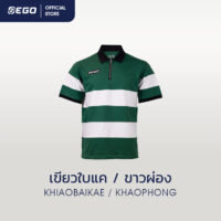 TT-012 เขียวใบแค-ขาวผ่อง