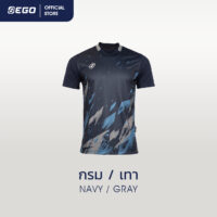 EG5177 กรม เทา