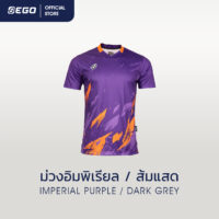 EG5177  ม่วงอิมพิเรียล ส้มแสด