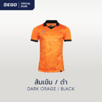 EG5184 ส้มเข้ม ดำ