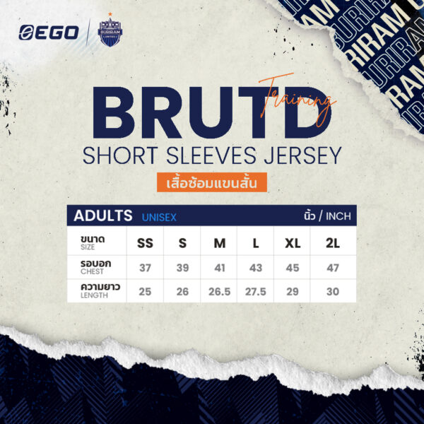 Second image of EC-002 EGO x Buriram United 2024-25 Short-Sleeve Training Jersey (Purple)