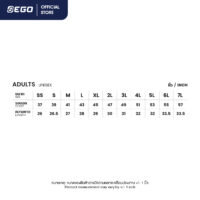 EC26-003 เสื้อซ้อมแขนสั้น