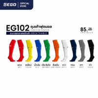 EG102 1