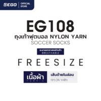 EG108 1