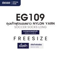 EG109 2