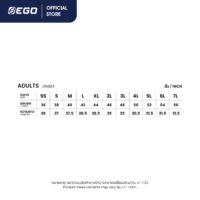 RY26-015 ตารางเสื้อซ้อม